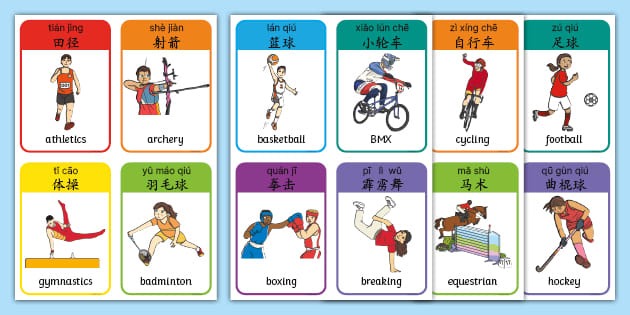 都体：恰尔汗奥卢预计伤缺15至20天，将缺席多场意甲和欧冠