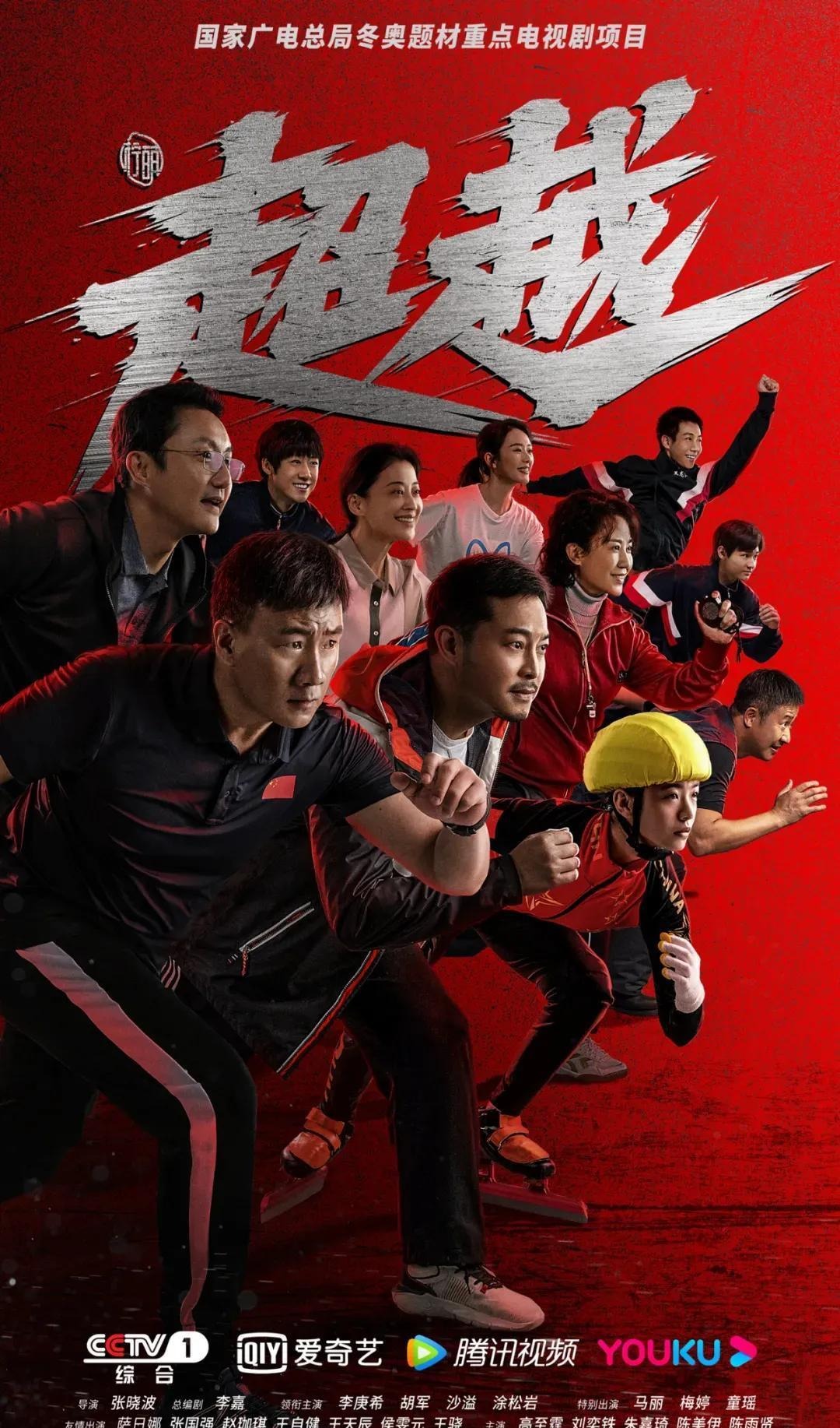 WTT总决赛：首个世界前十被淘汰！邱党1-4败北，男单8强已出其二