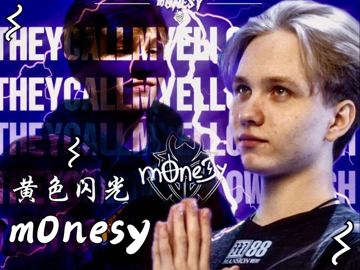 个值得所有 个值得所有