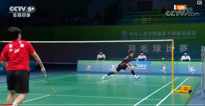 化使用凯恩 化使用凯恩