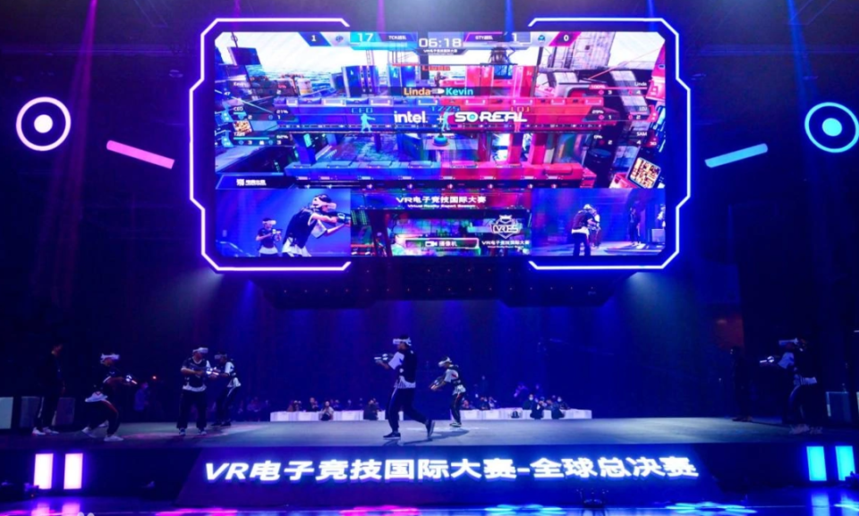 文化和国际 文化和国际