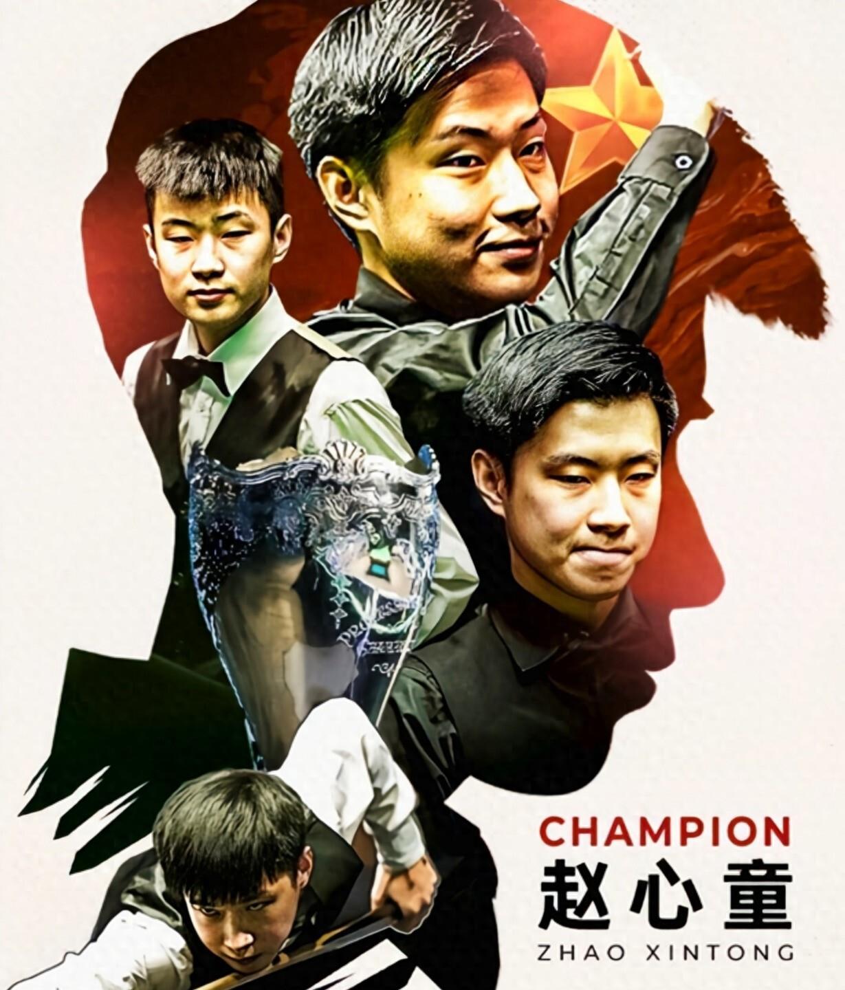 3体系中出 3体系中出