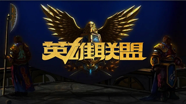 数据表现 数据表现