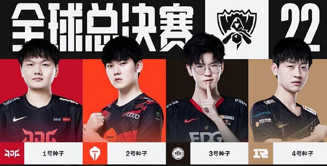 其独特的比 其独特的比