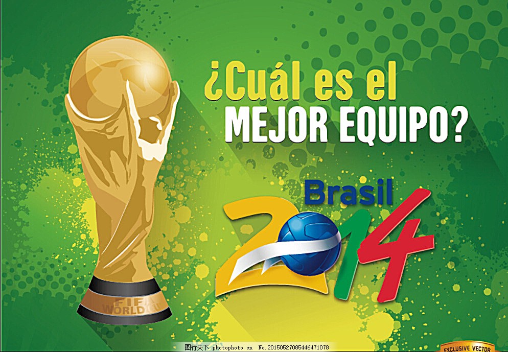 但奥格斯堡 但奥格斯堡