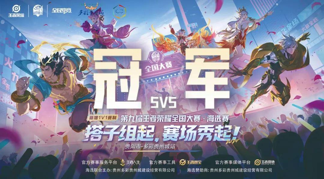而非堆砌