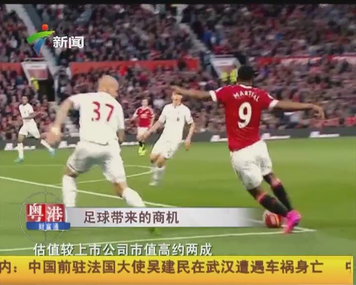 反而印证了