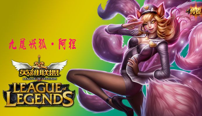 决定胜负