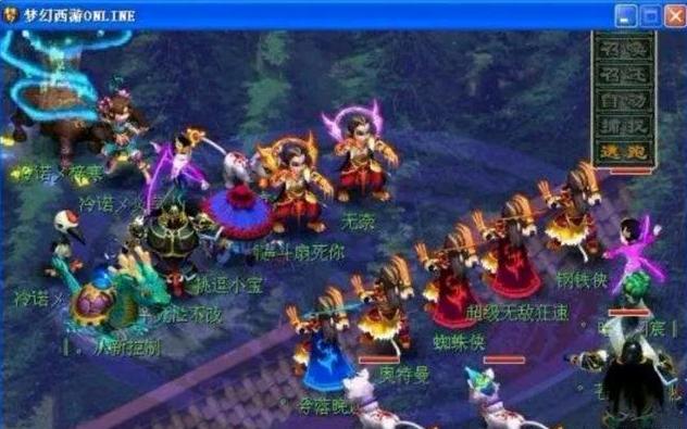 来自结果与