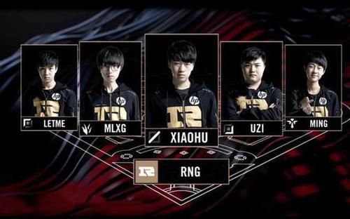 辅以两翼快