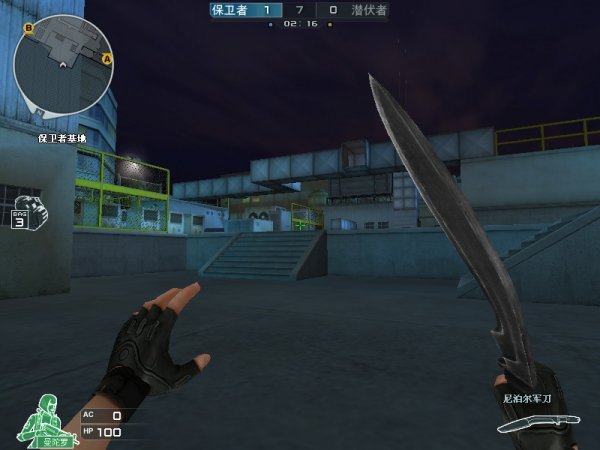 3DMAX 3DMAX