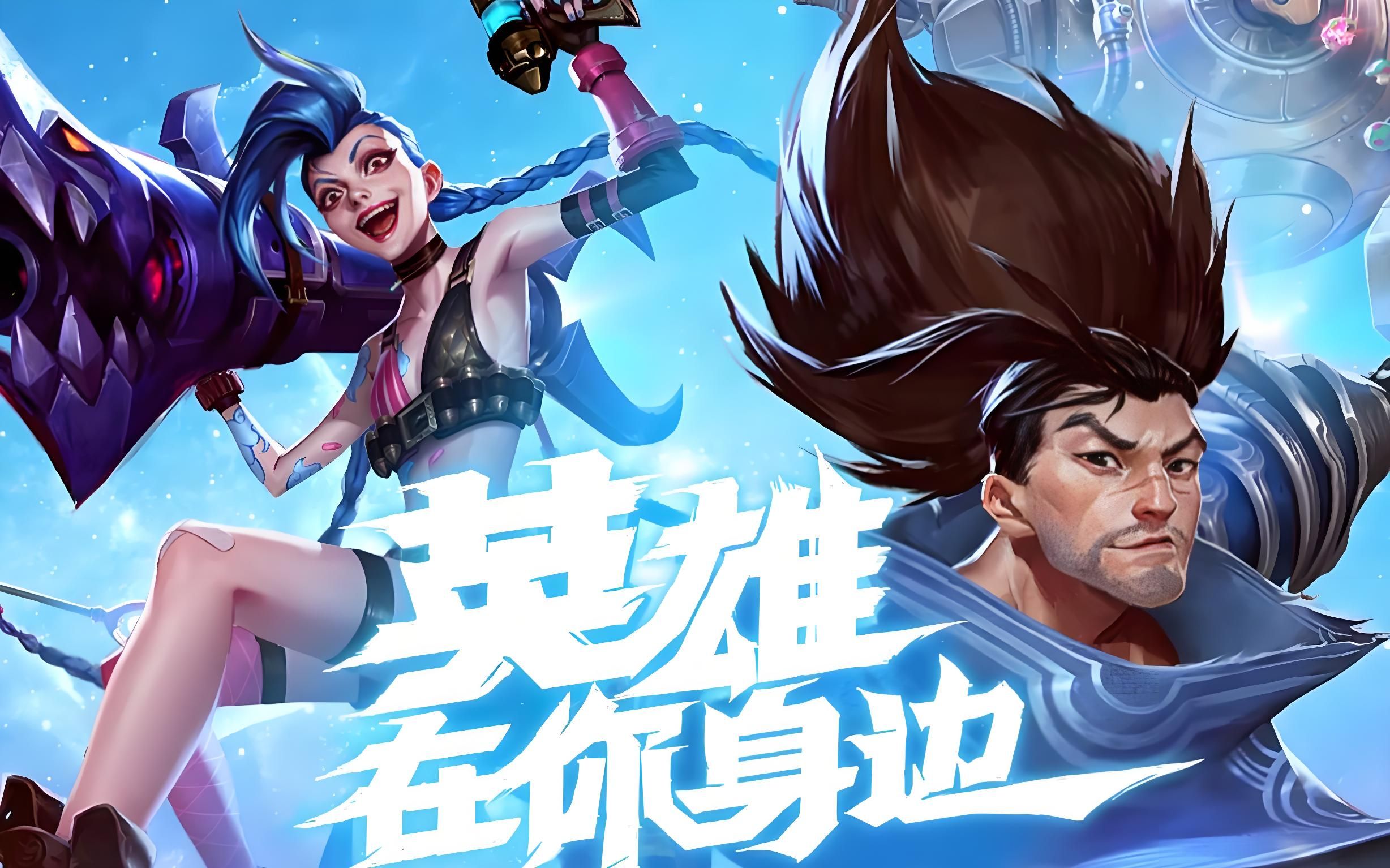 当作遮羞布 当作遮羞布